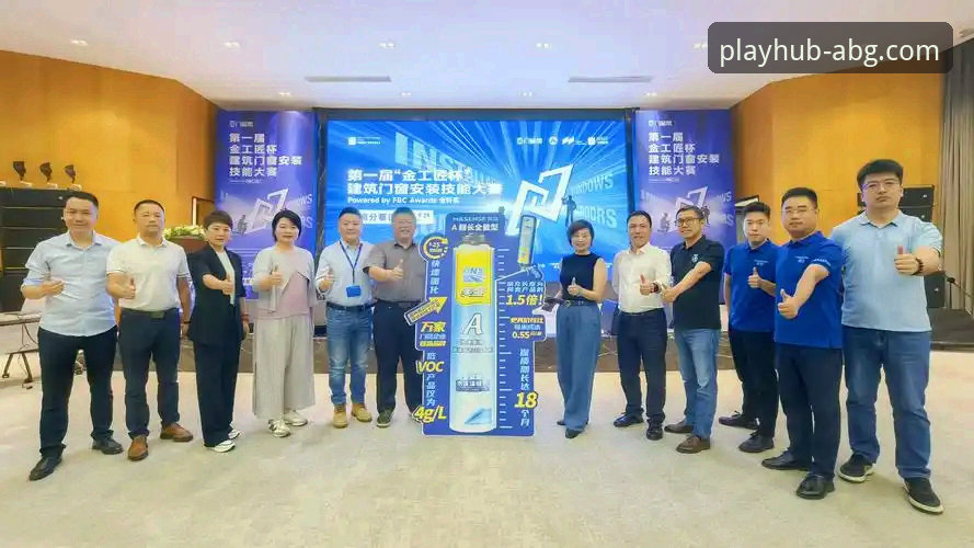 欧博ABG平台会员登录功能全面评测：安全、便捷与用户体验深度解析