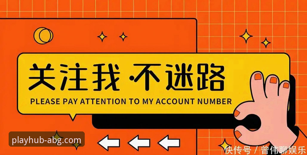欧博官网娱乐平台安卓版 揭秘欧博ABG平台:安卓版高效接入与稳定体验背后的真相