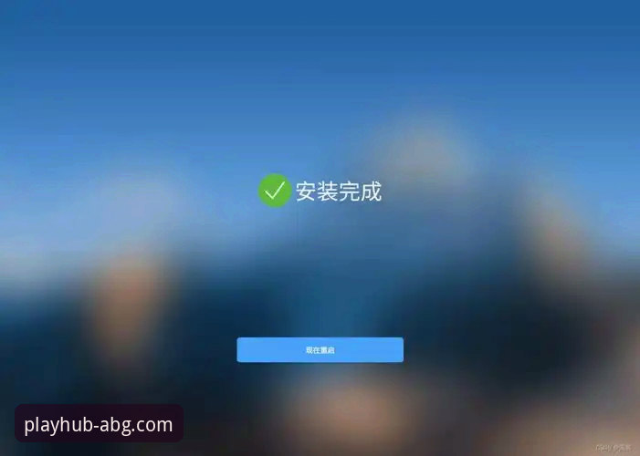 欧博官网账户管理安装教程 如何高效完成欧博官网账户管理安装教程?掌握这3个关键步骤